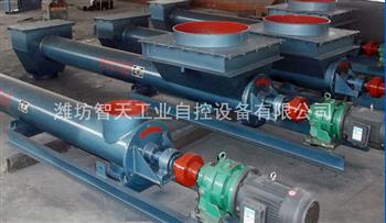 螺旋給料機