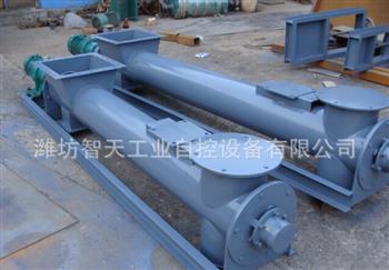 DGL300-2000螺旋計量稱(chēng)