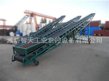 移動(dòng)式皮帶輸送機