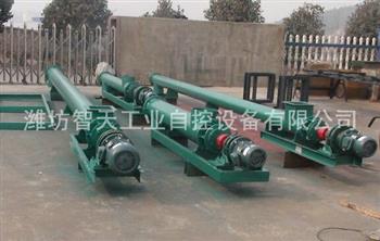 LS型螺旋輸送機