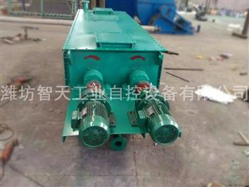 大型雙軸攪拌機